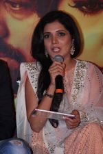 Mukta Barve during the music launch of marathi film Hrudayantar in Mumbai, India on June 10, 2017